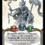 Vastar, the Dream Interpreter