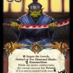 Holy Sword of the Fire Mountain