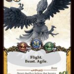 The Sentinel of Desert