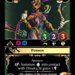 Omeka, Obsidian Amazon Archer